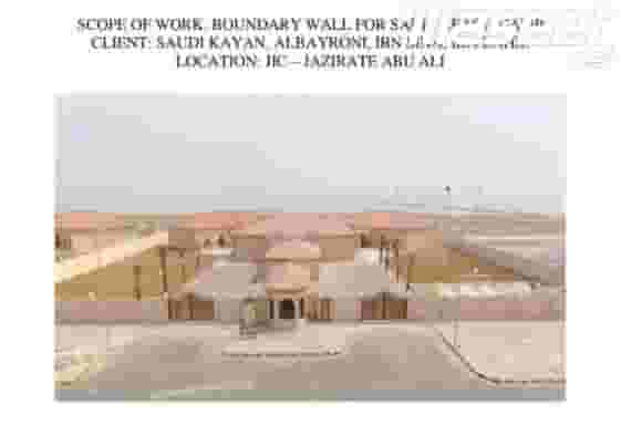 concrete plant for sale 