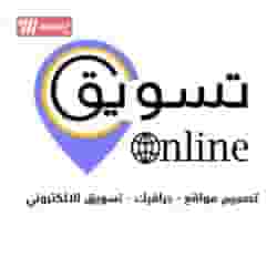 Design and marketing services
