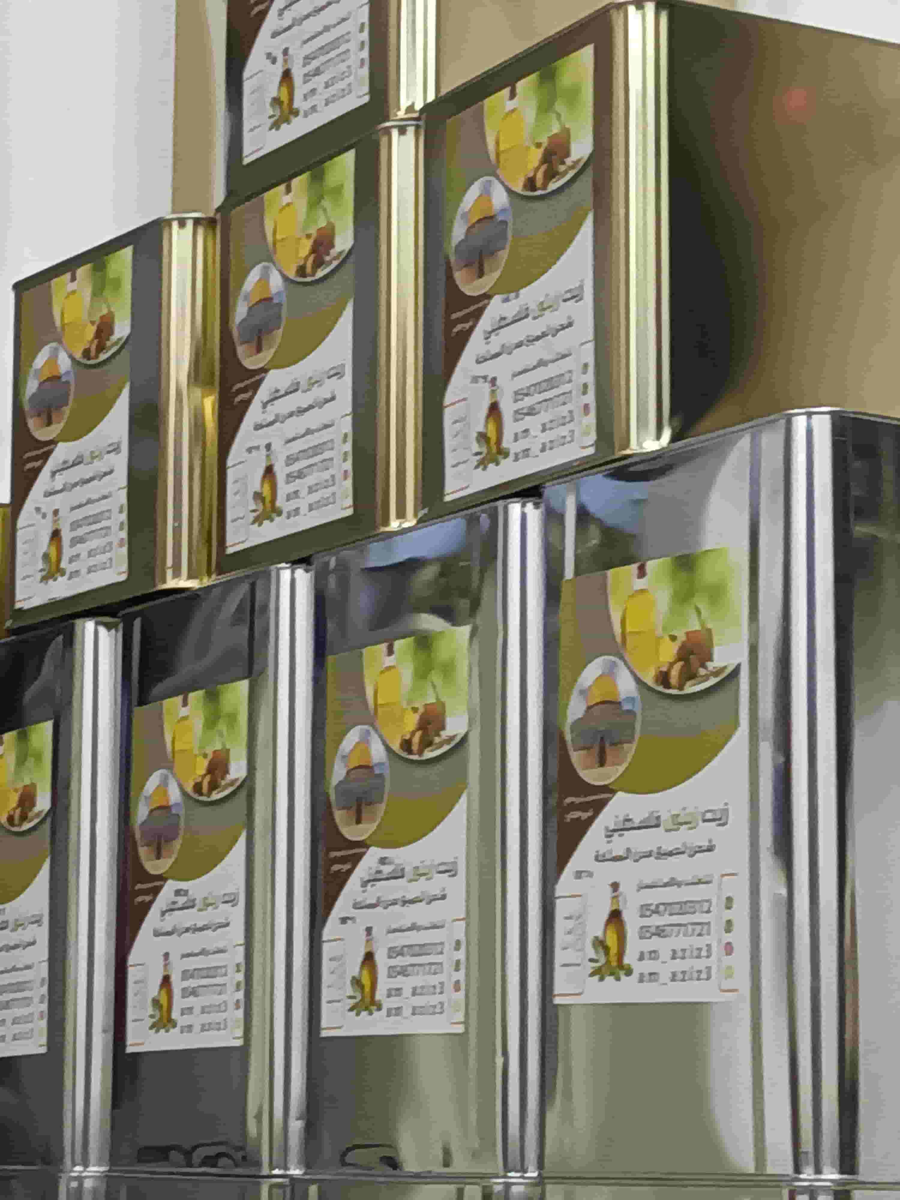 extra virgin olive oil