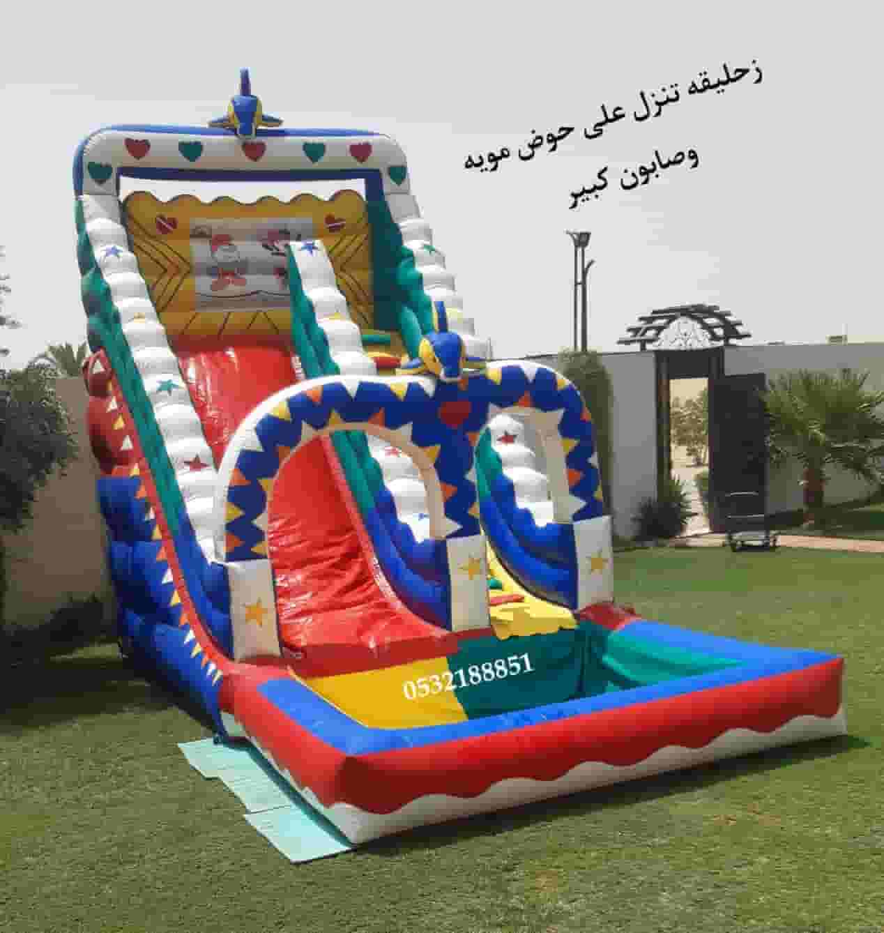 Zipline boats for rent in Riyadh