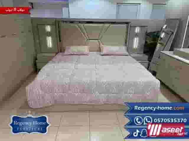 A modern and distinctive bedroom