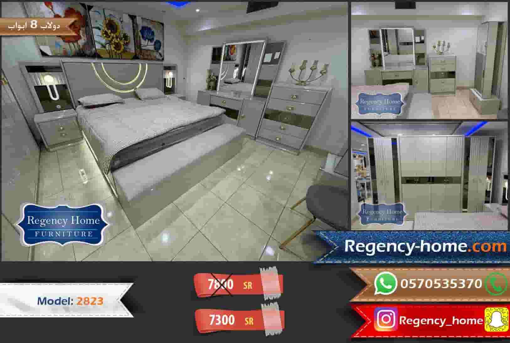 New bedroom with a modern design