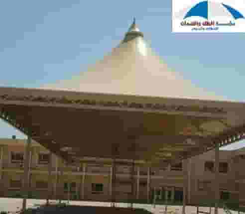 حداد مظلات وسواتر 