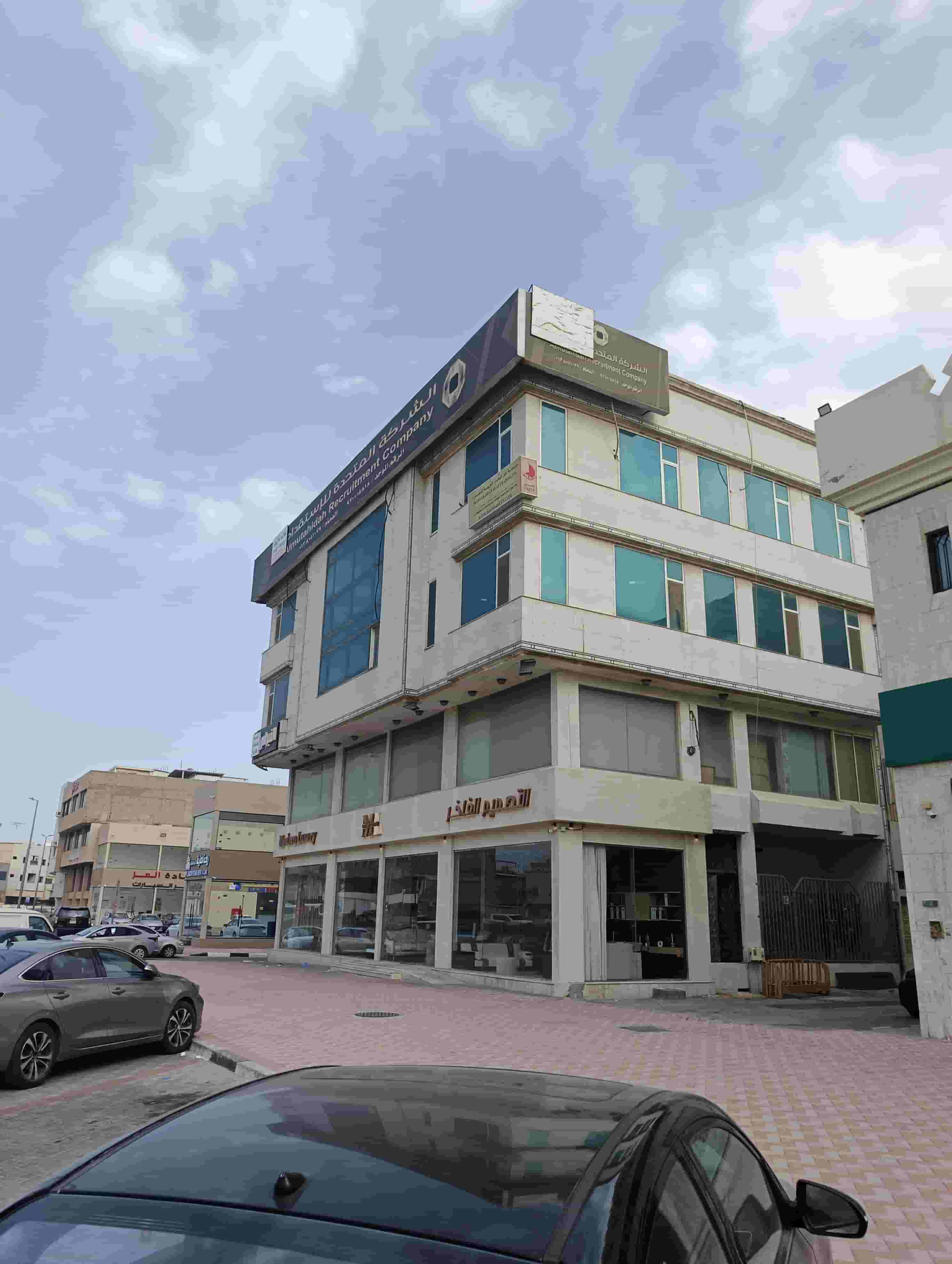 commercial building for sale