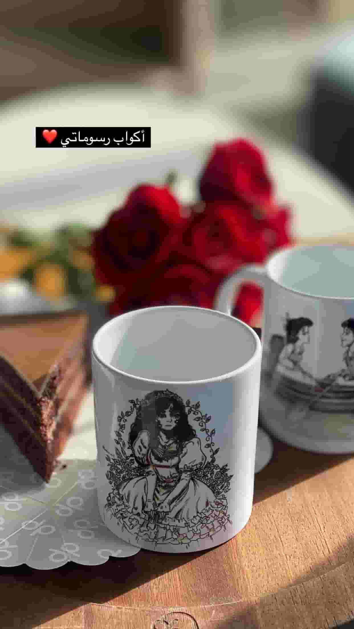 Paintings and mugs for sale