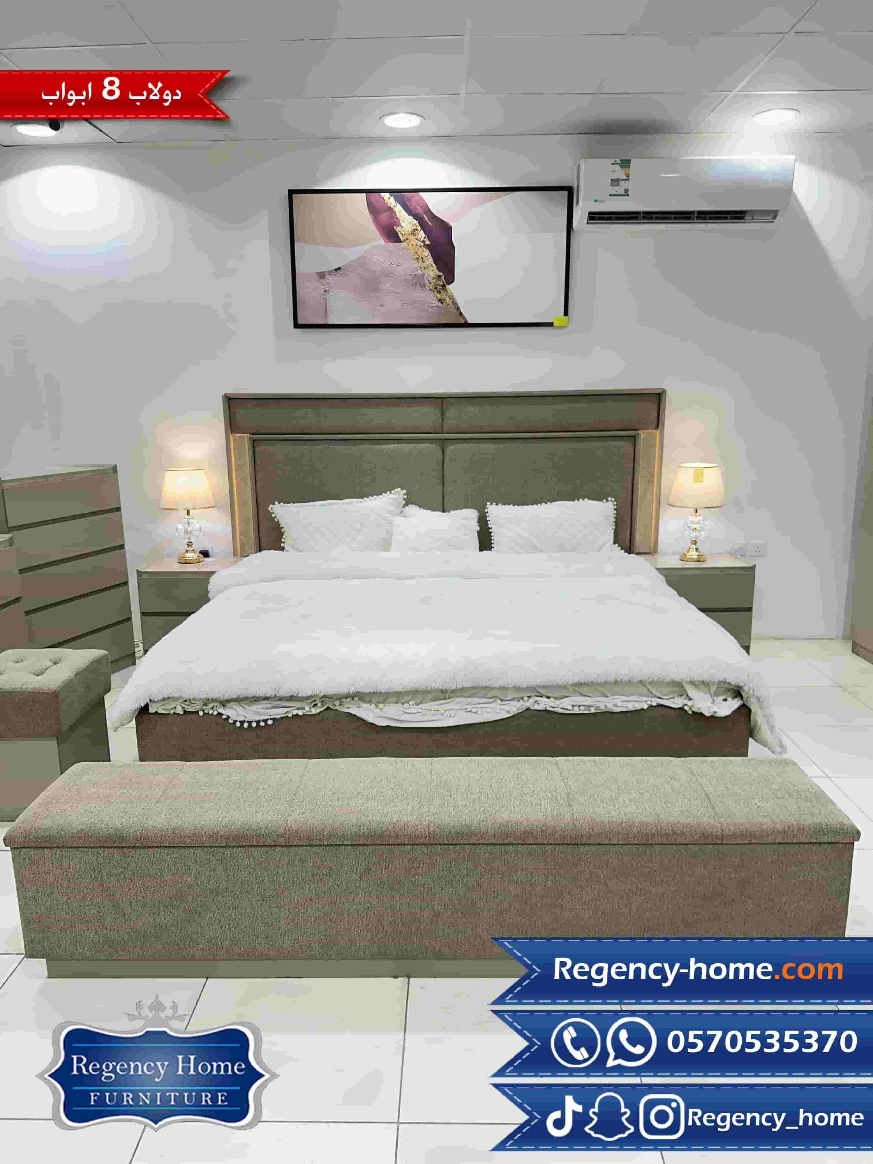 Modern bedroom with a distinctive design
