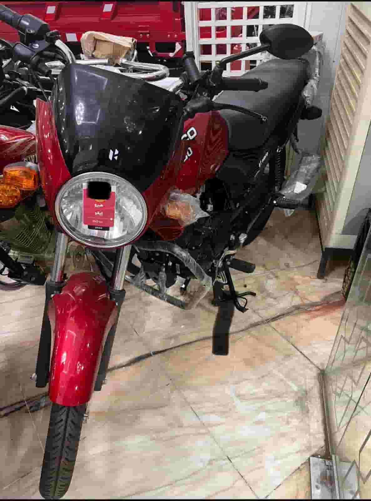 HERO RCO 150cc 2024 bike