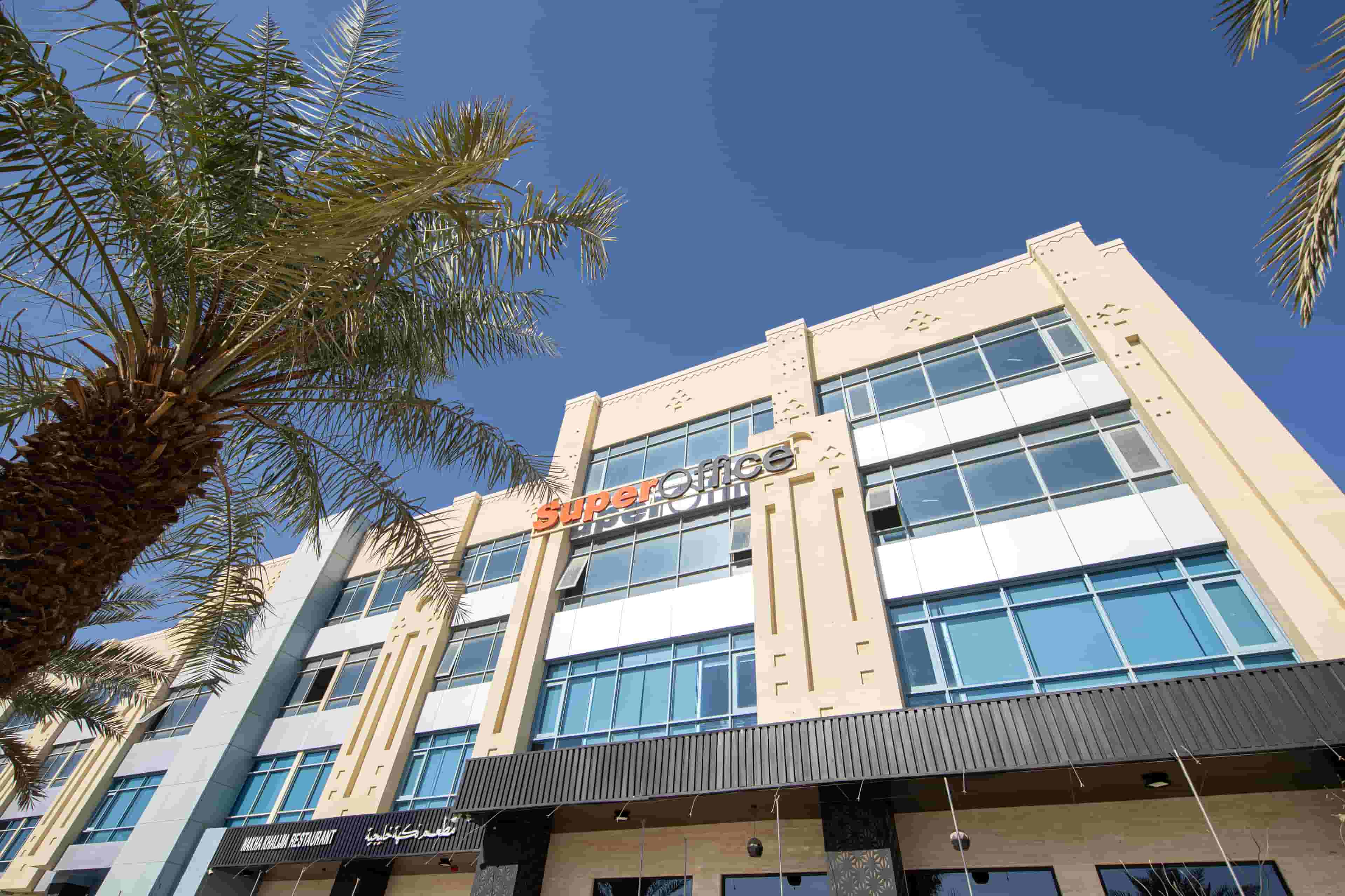 furnished offices for rent