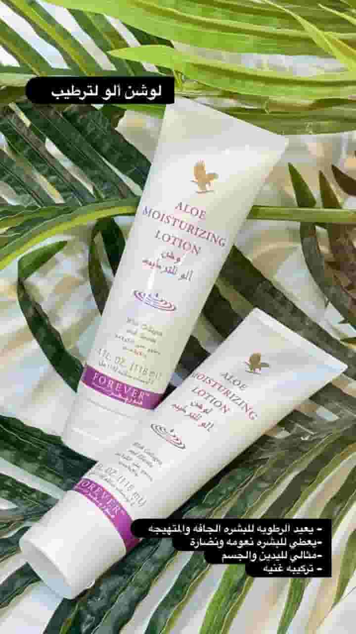 100% healthy and organic products
