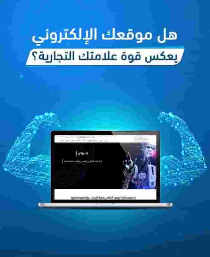 خدمات تسويقية