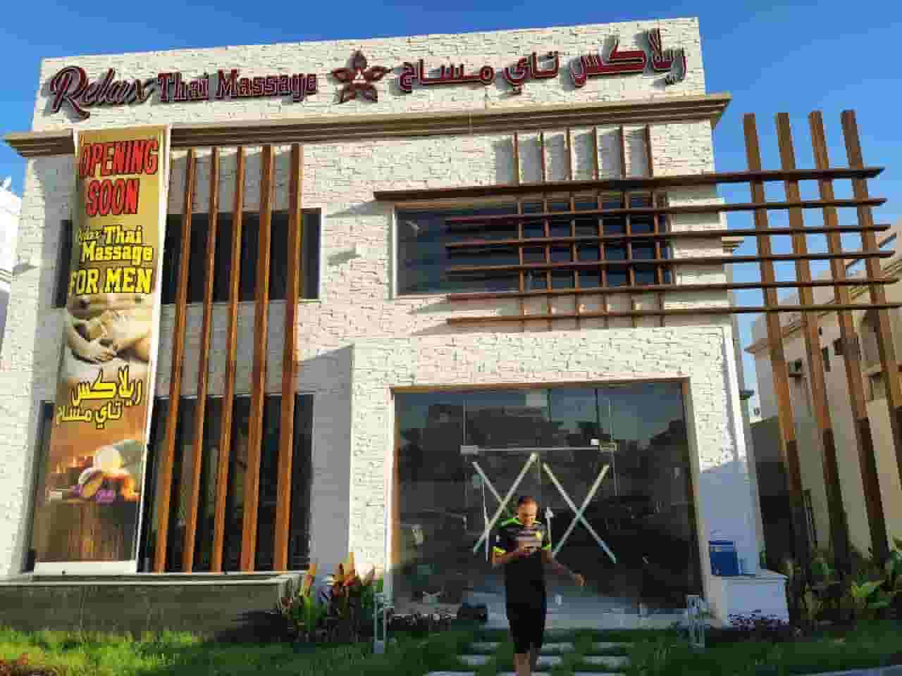 فني دهان جميع انواع الاخشاب
