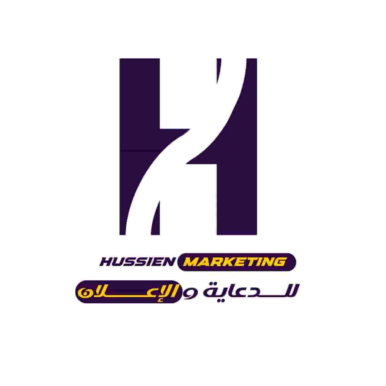 باقات تسويقية مدروسة