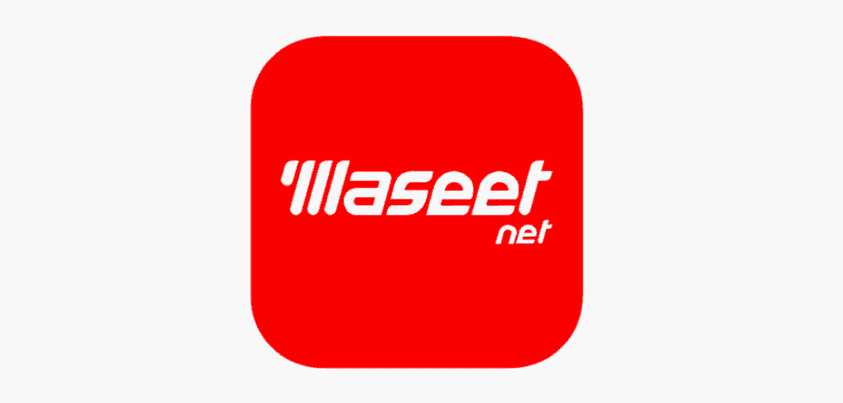 ابحث عن عمل محاسب عام