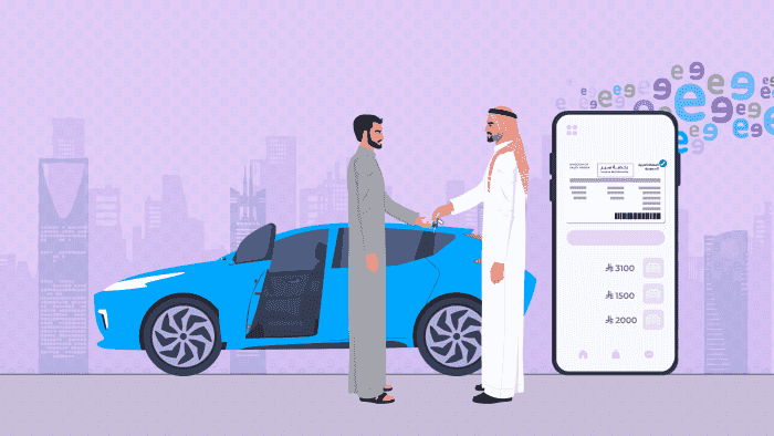 نقل ملكية للمركبات سريع ومضمون وبدقة عالية واسعار تنافسية
