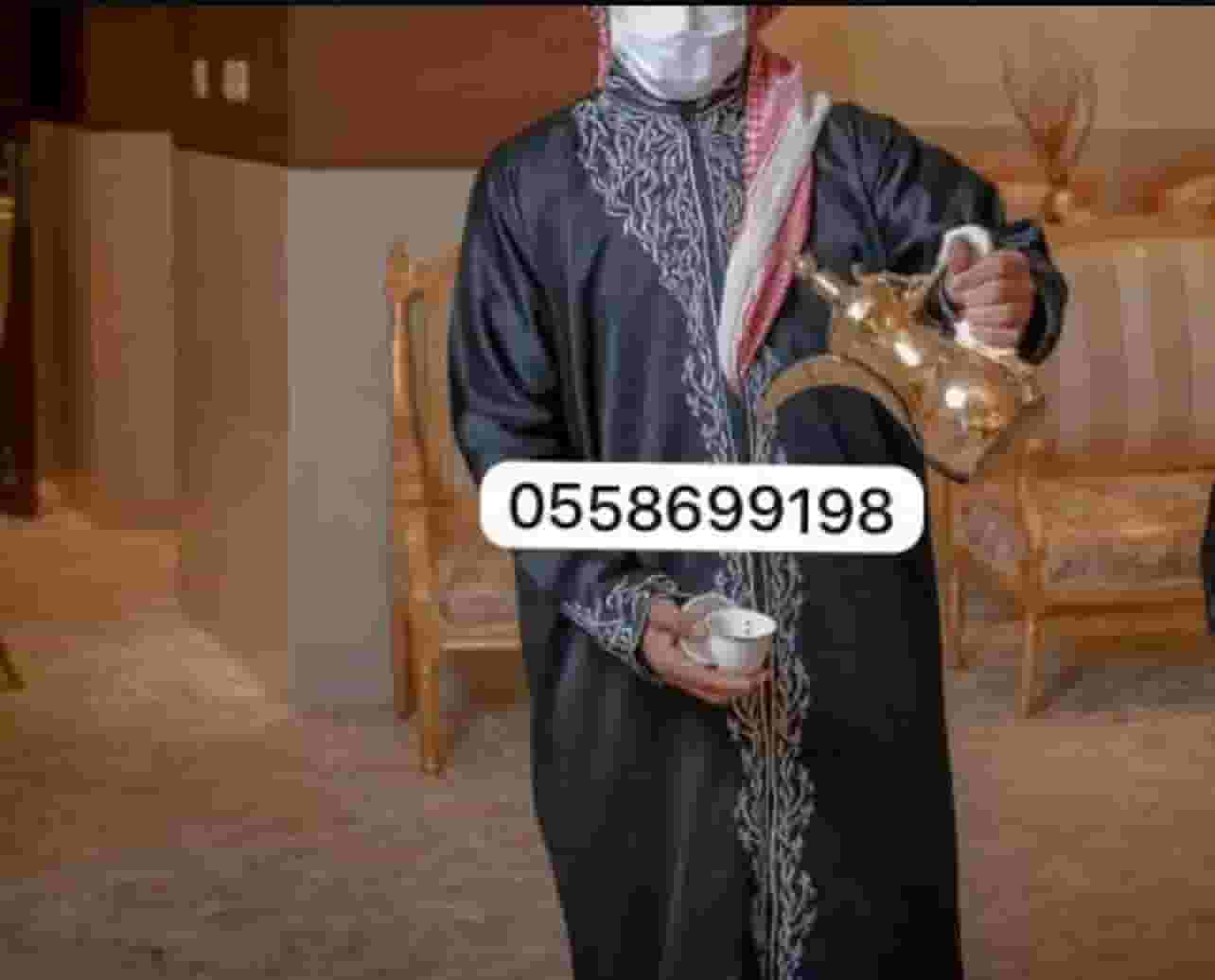 قهوجي الرياض صبابين 