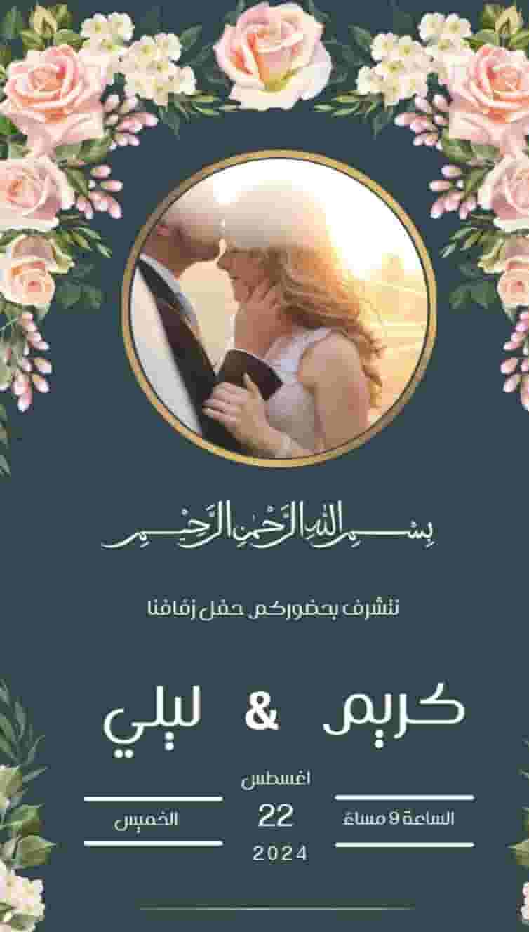 تصاميم إعلانات تسويقية 