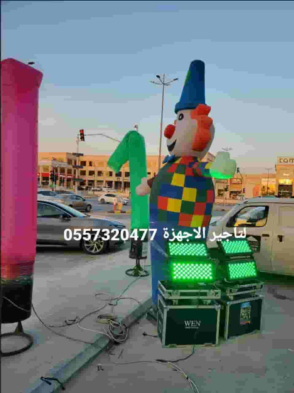اضاءه كشافات لمبات