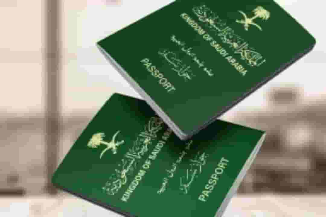 تعقيب سريع وفعال لطلبات تصاريح 