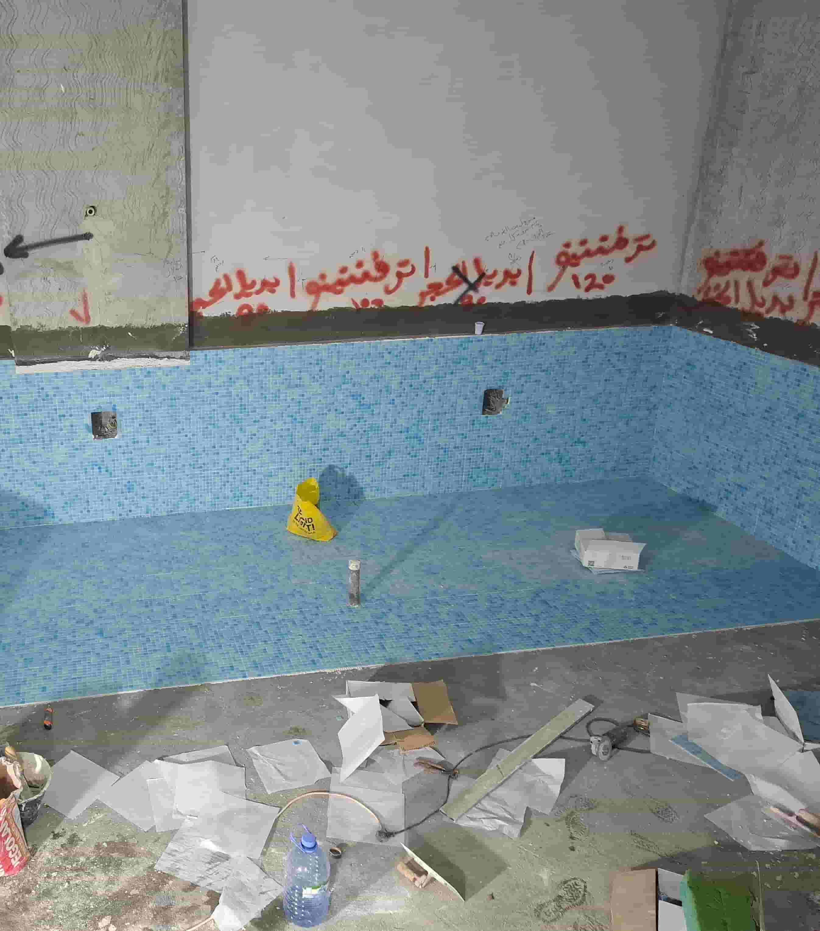 شركة كروزا لجميع اعمال السباكة