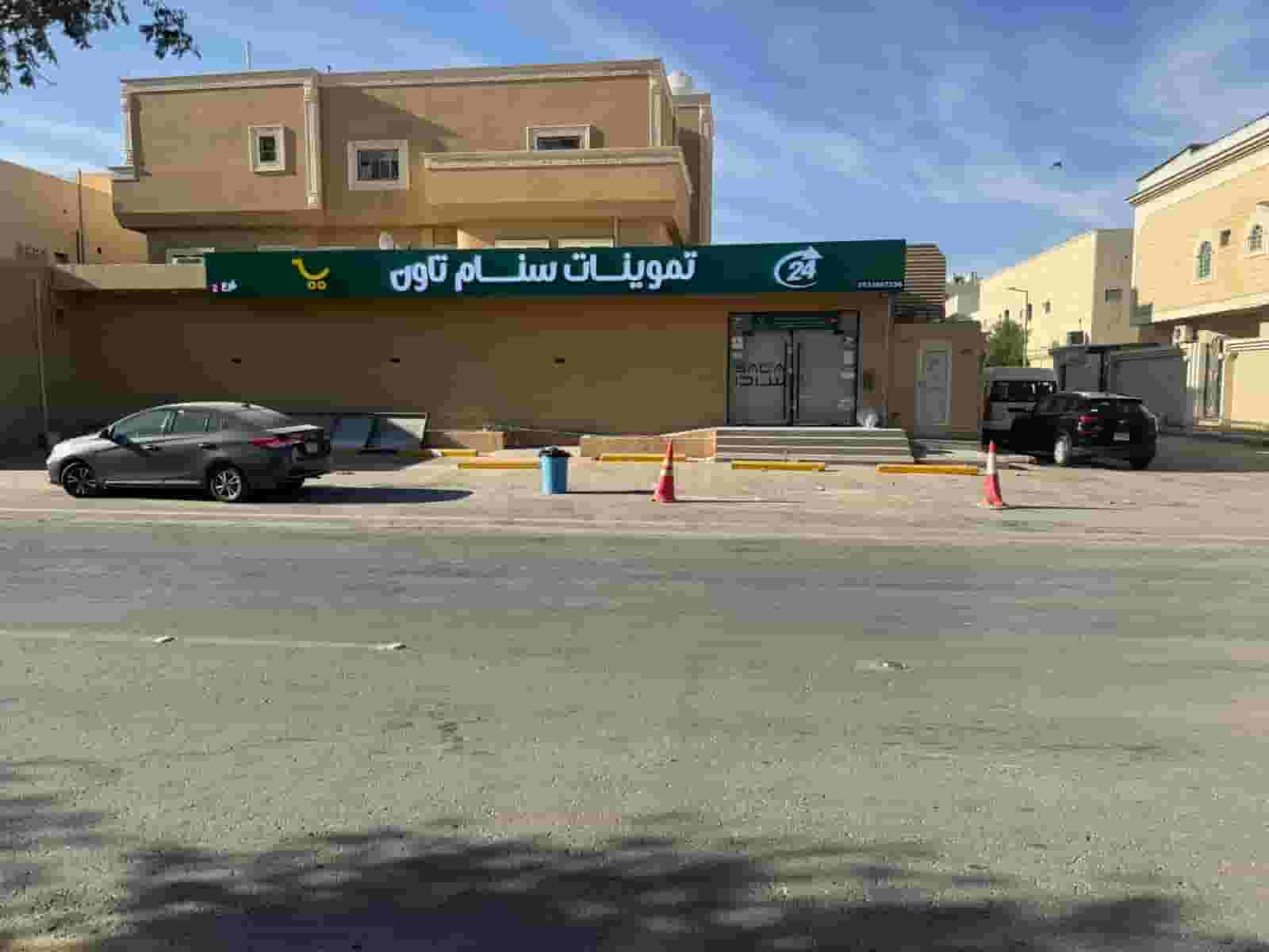 لوحات محلات حروف بارزه مضيئه كلادينج