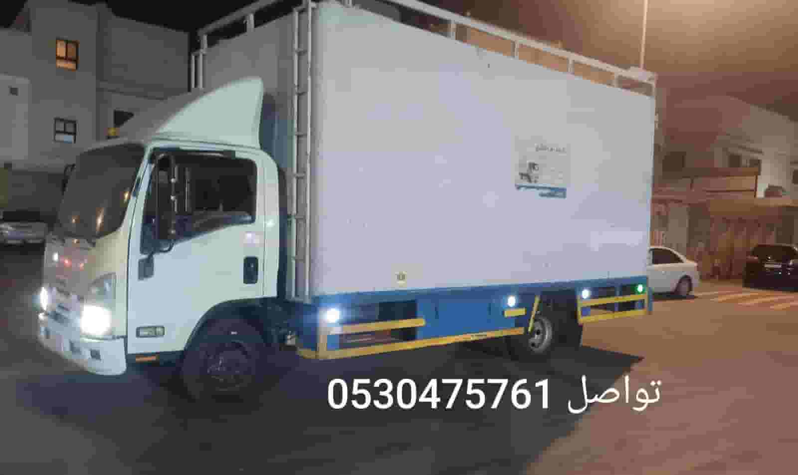 شاحنة  ايسوزو تربو موديل 2011