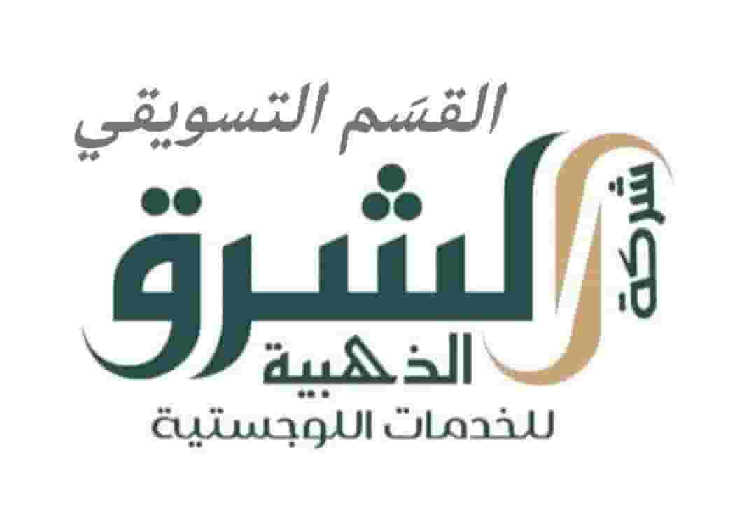 Delivery agents are required