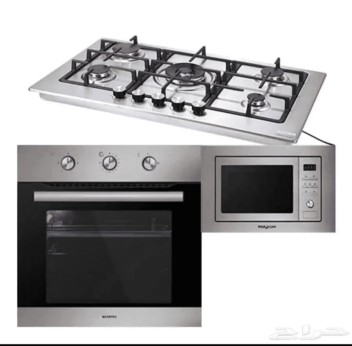 Maintenance technician for kitchen appliances and electricity