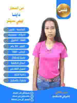 Baby jacket is very excellent