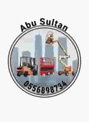 Caesar lift for rent