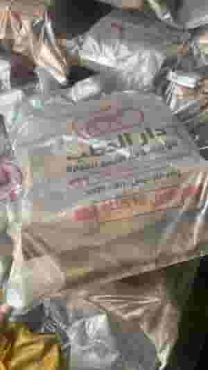 حطب وفحم مستورد