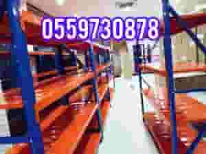 warehouse storage shelves store shelves home shelves