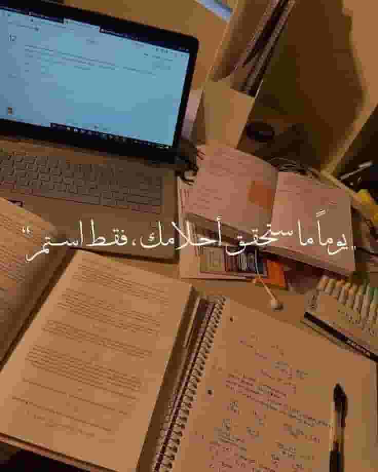 Marketers are required to work remotely 