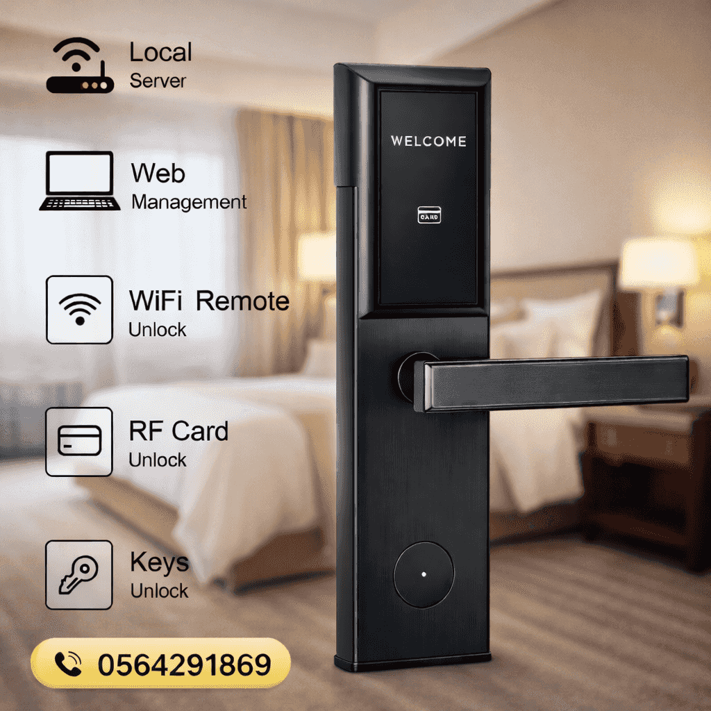 The hotel door lock with the card is elegant. Kailon opens with the card