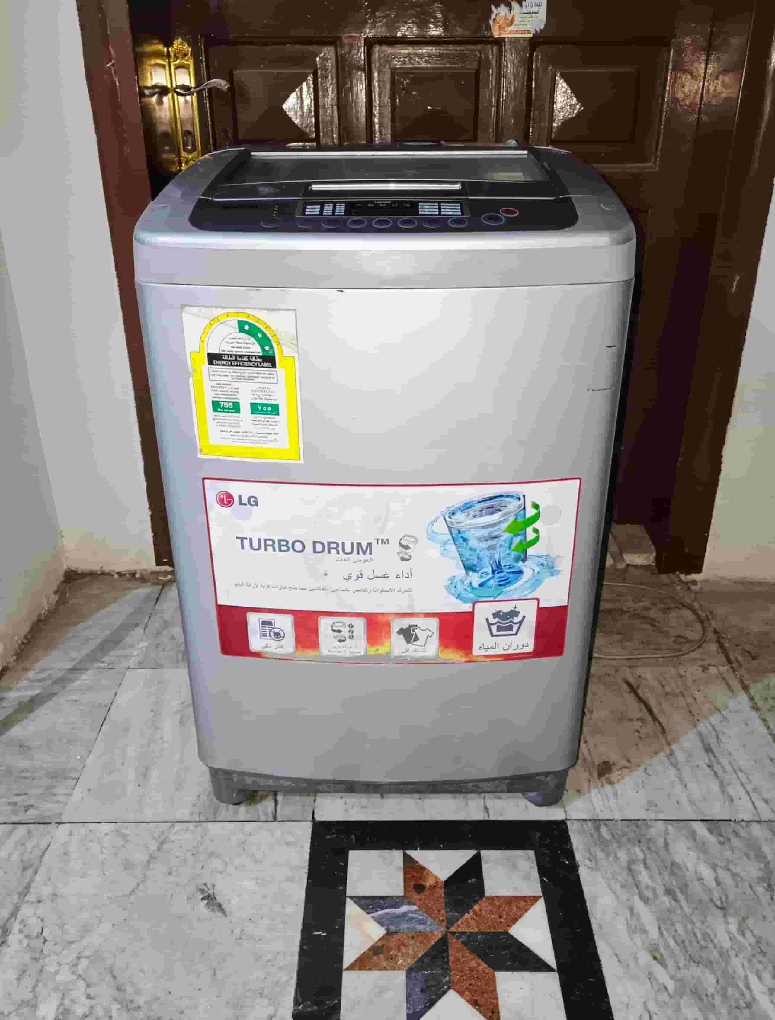 LG Turbo Drum Automatic Washing Machine 