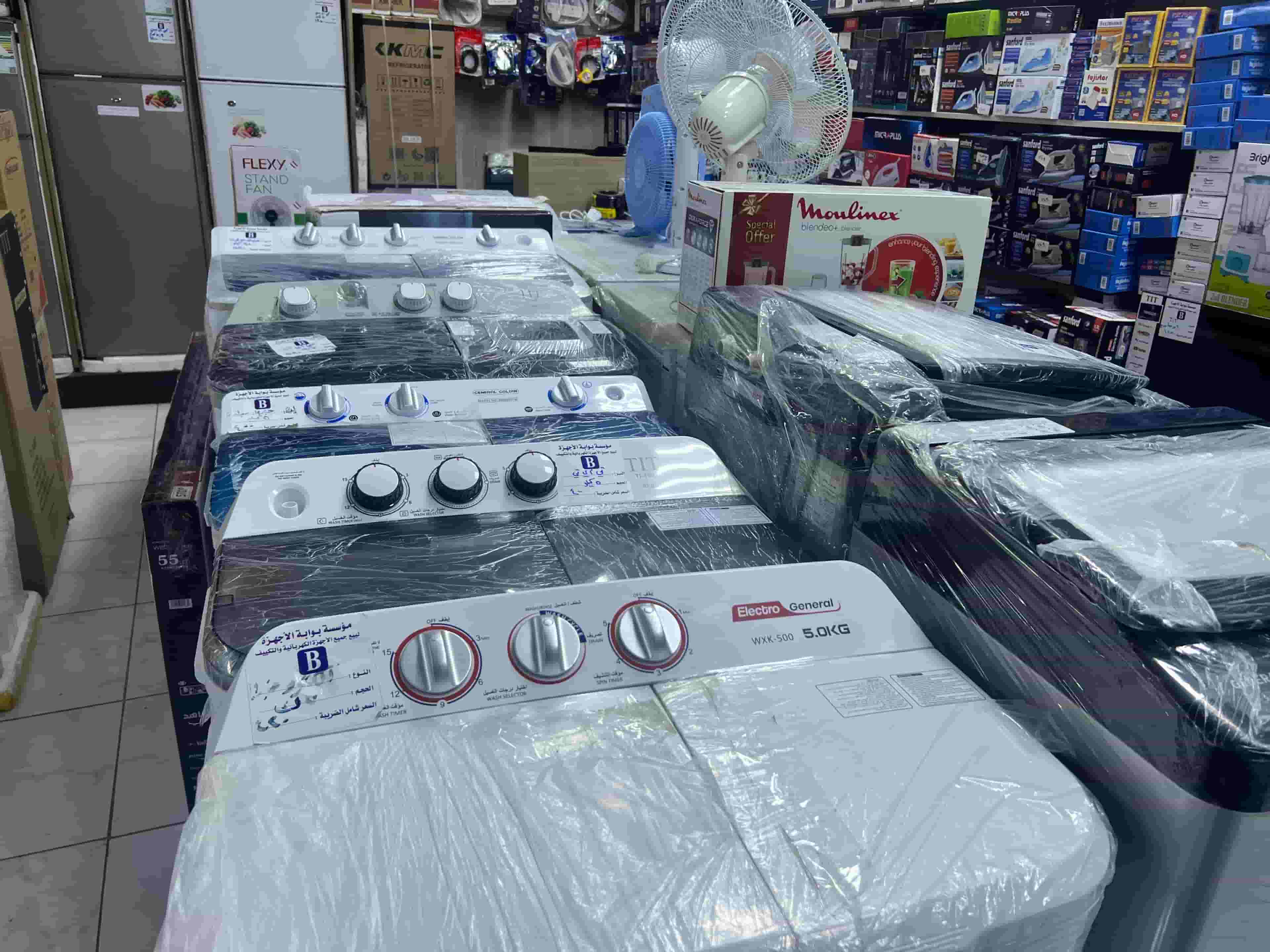 شاشات تلفزيون LED سمارت 4k وQLED توصيل فوري مجاناً