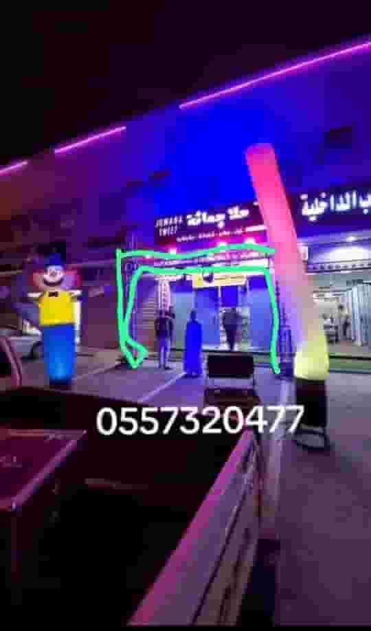 Renting equipment for the openings of exhibition shops, restaurants, markets in Riyadh