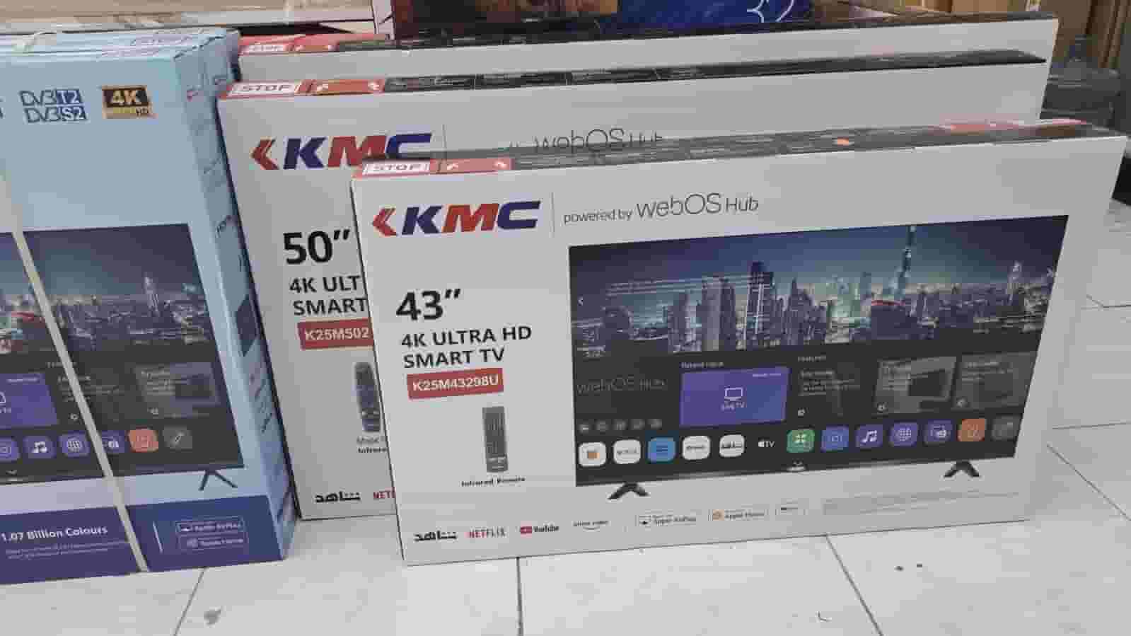 عروض شاشات تلفزيون سمارت اقل الاسعار توصيل فوري الرياض