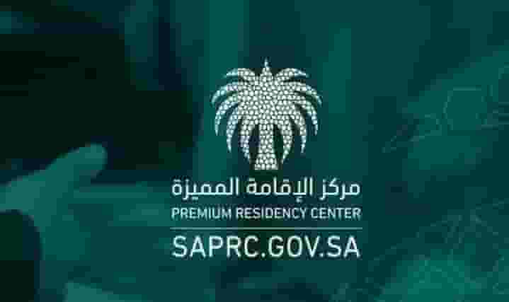 Issuing a special stay within 60 days with high professionalism 