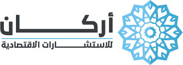  أفضل شركات دراسة جدوى في السعودية