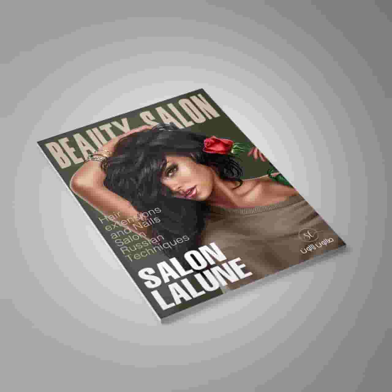 تصميم بروفايل للمؤسسات و الشركات