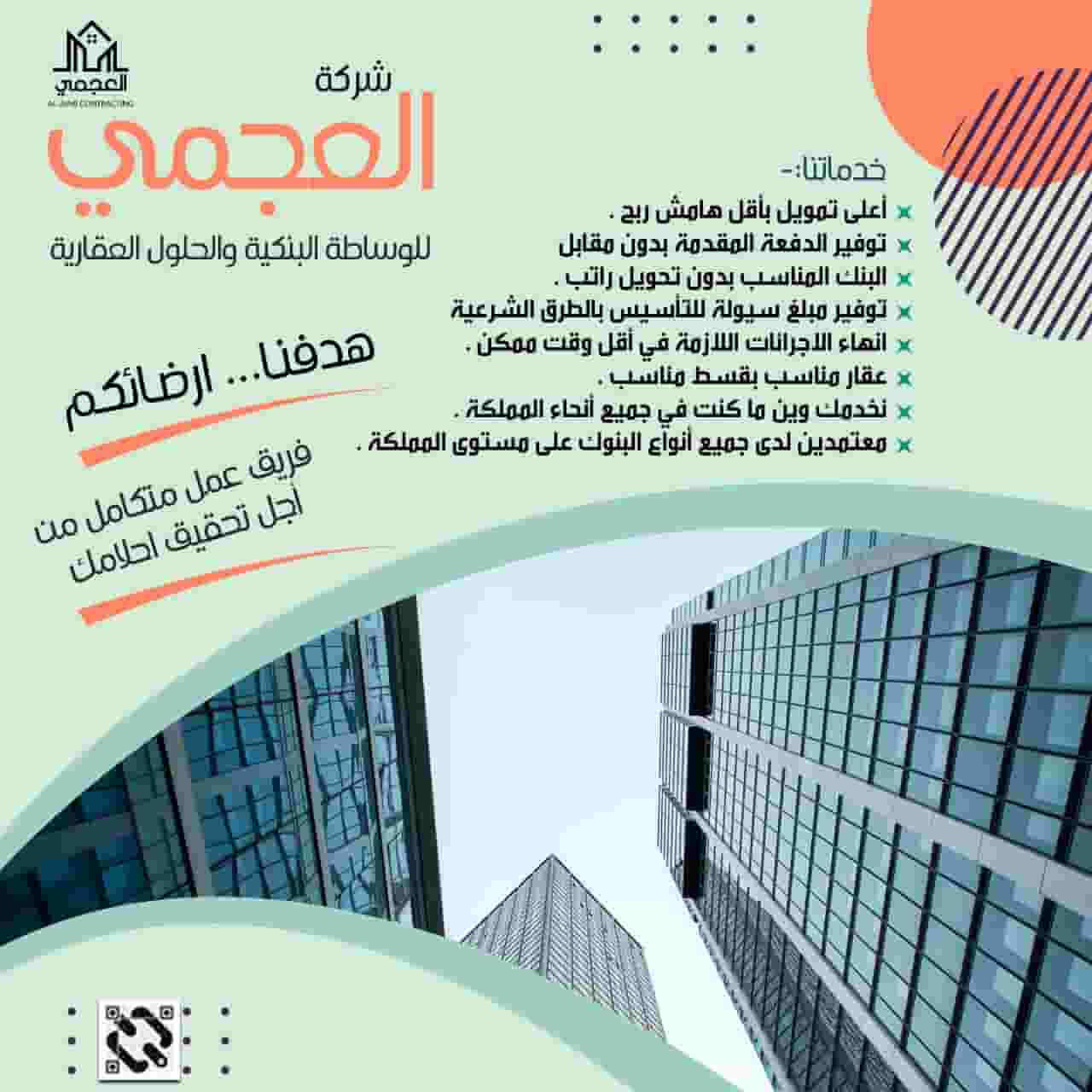 5-room apartment 175 m 