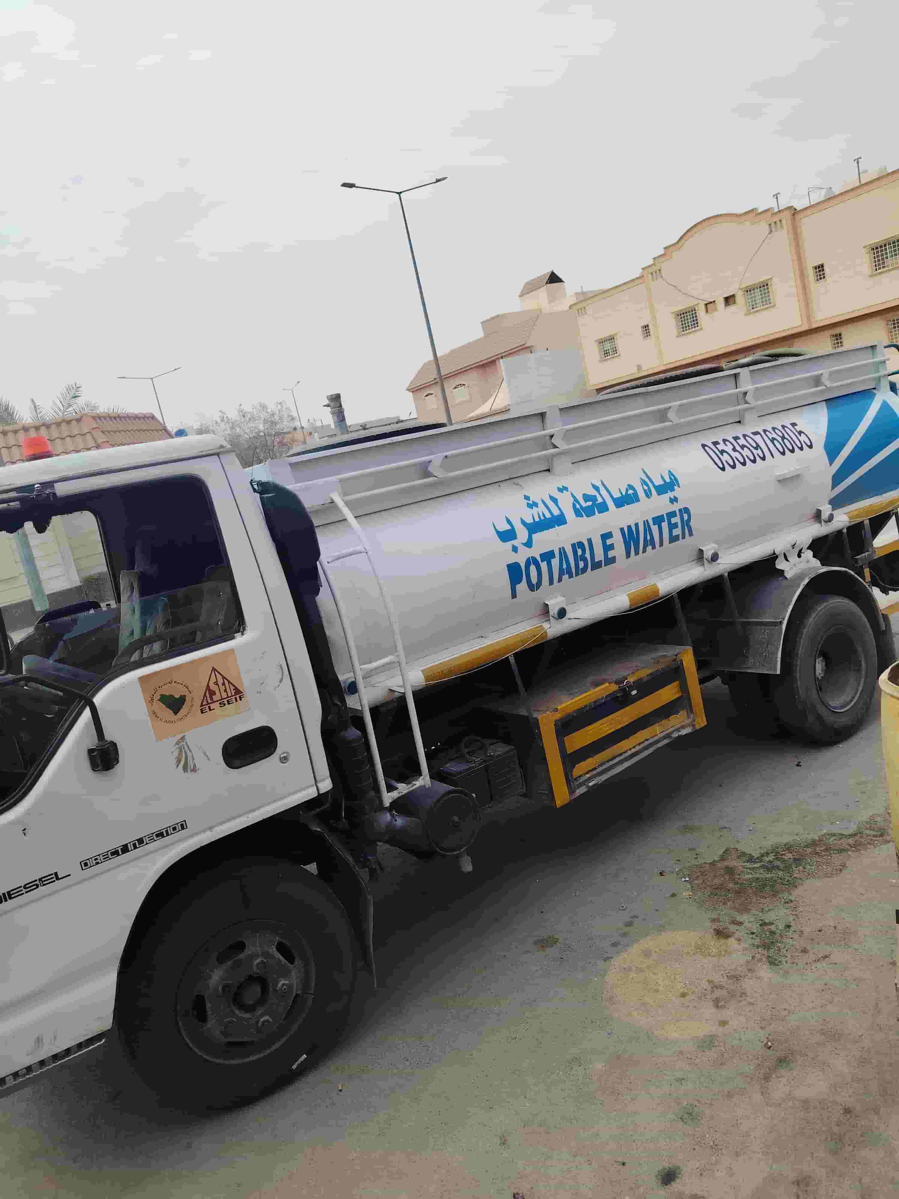 خدمات توصيل  مياه 6 طن صالحة للشرب في الرياض