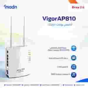  أفضل حلول أكسس بوينت درايتك -جدة - مدن