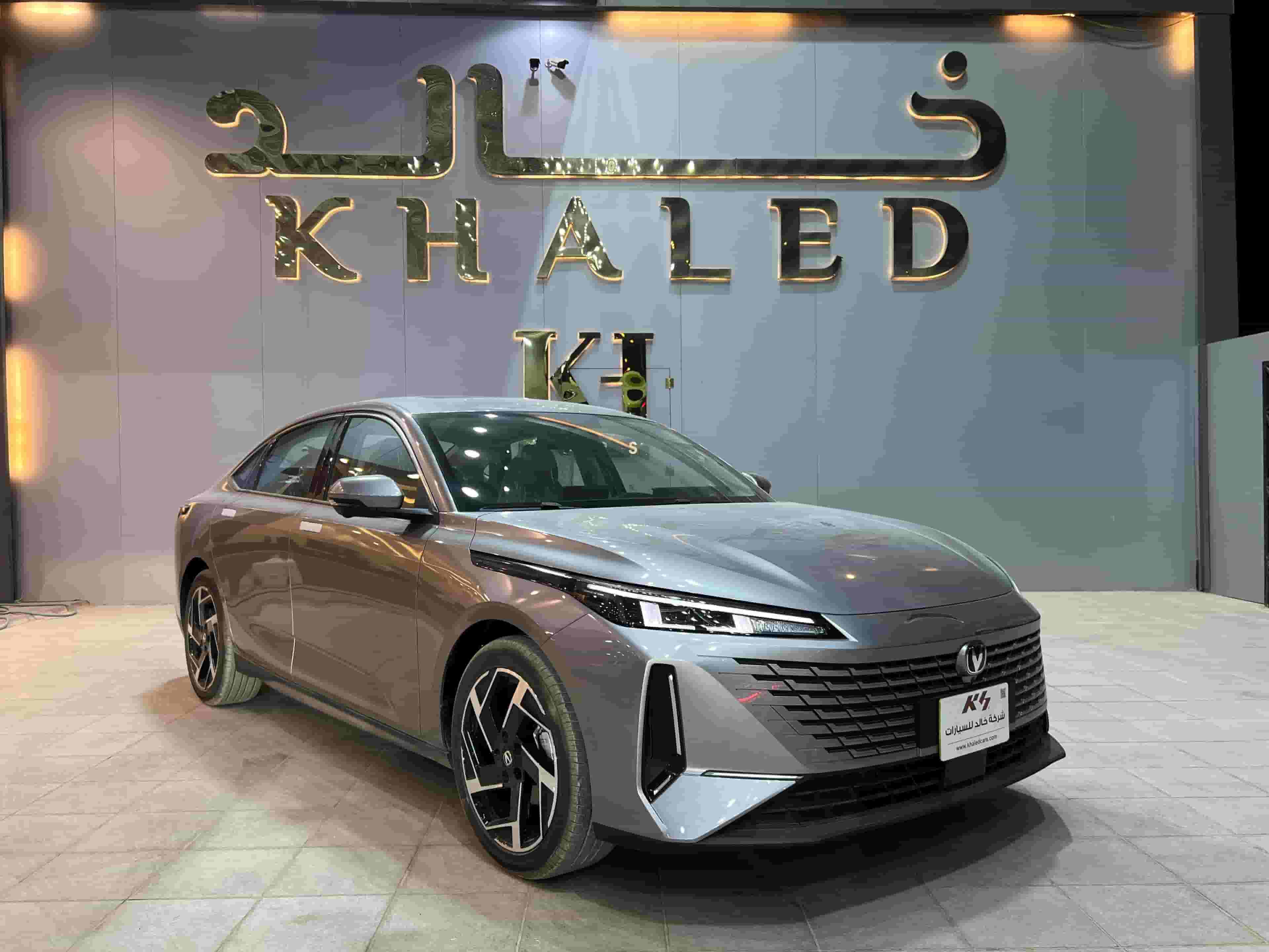 شانجان ايدو بلس سمارت 2026