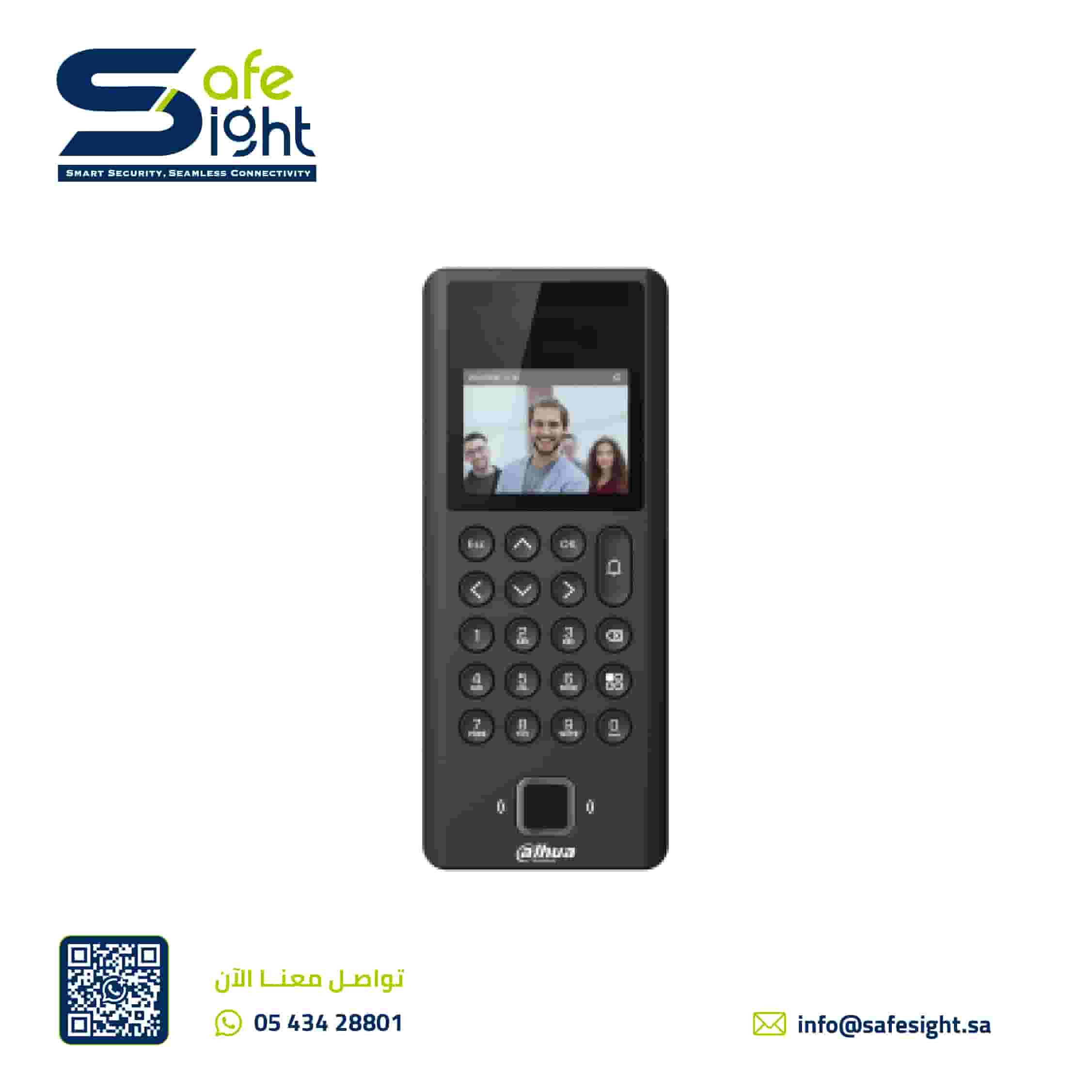 Intercom Dahua smart door control devices - intercom devices
