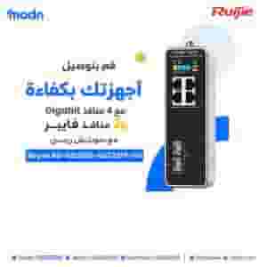 Connect your devices efficiently with Switch Reggie