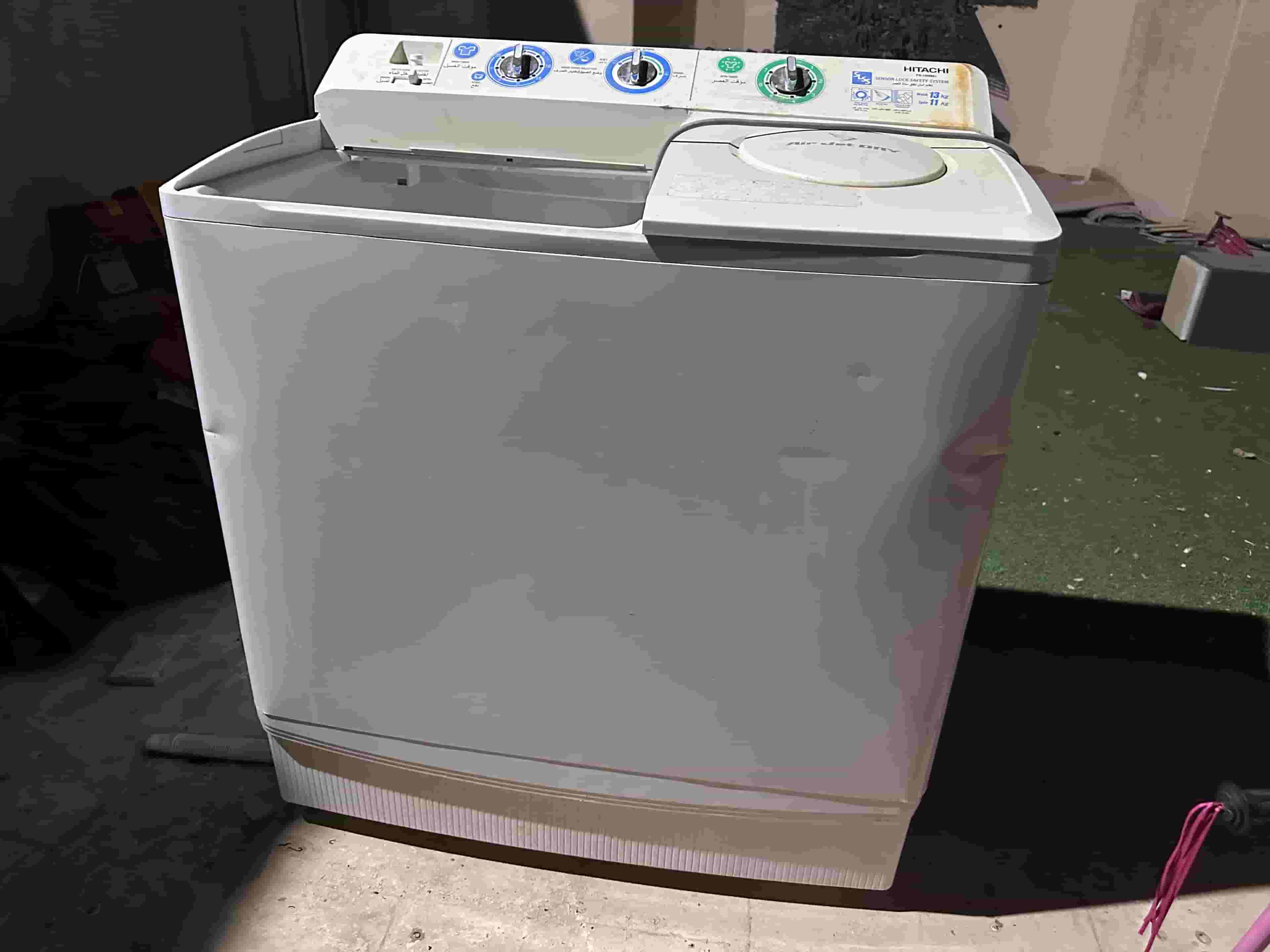 Itachi washing machine 14 kg