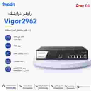 Draytech Vigor2962 🚀 Professional Performance Router