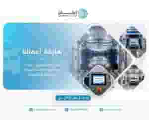 دليلك الاستثماري لـ إعداد "دراسة جدوى مغسلة سيارات"