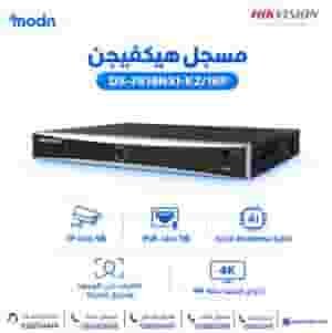 Hikvision DS-7616NXI-K2/16P network video recorder